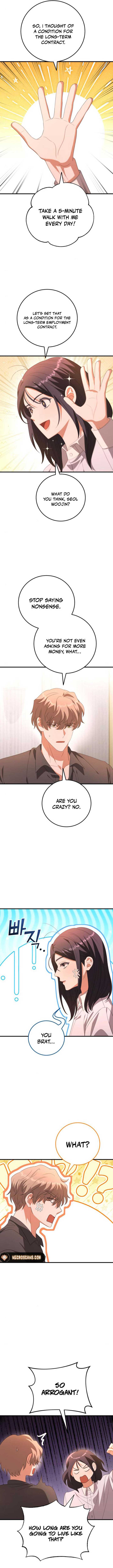 Visible Love Chapter 21 - Page 14