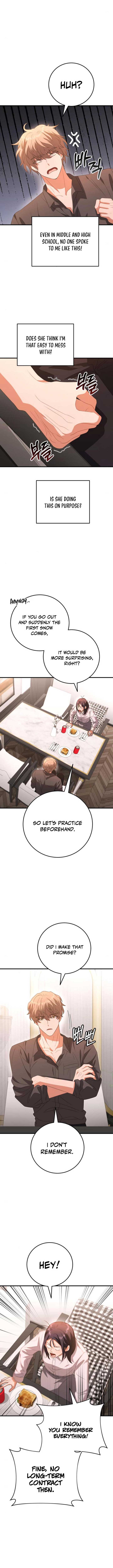 Visible Love Chapter 21 - Page 15