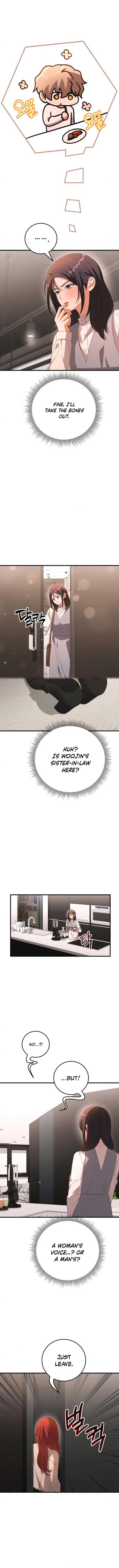 Visible Love Chapter 21 - Page 17