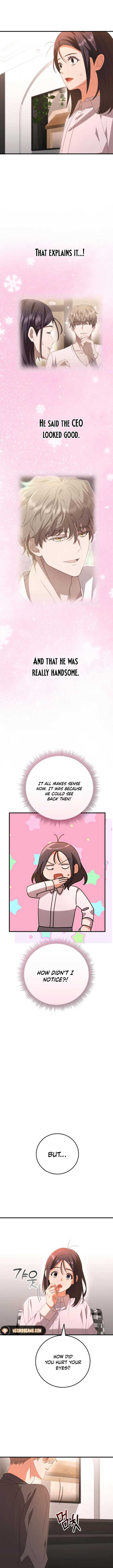 Visible Love Chapter 21 - Page 7