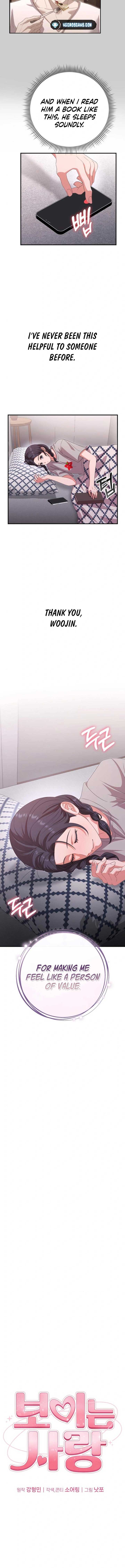 Visible Love Chapter 23 - Page 10