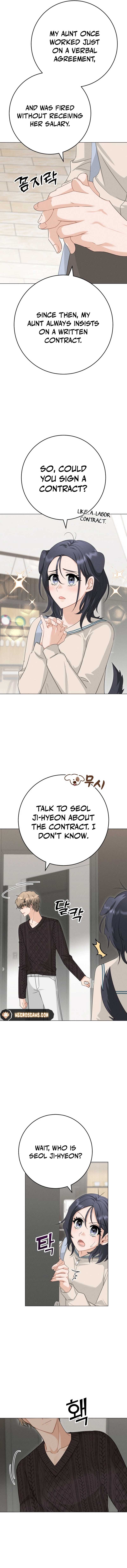Visible Love Chapter 3 - Page 16