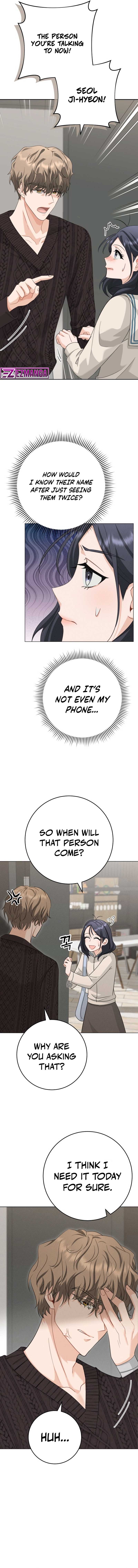 Visible Love Chapter 3 - Page 17
