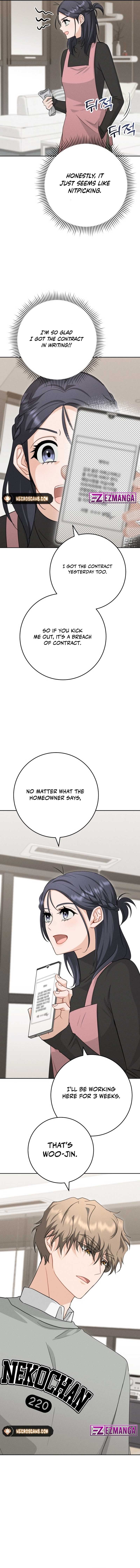 Visible Love Chapter 4 - Page 17