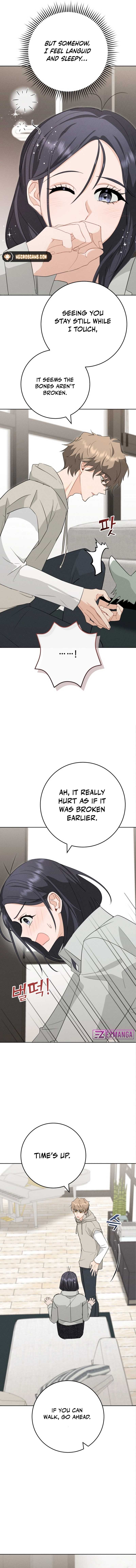 Visible Love Chapter 5 - Page 12