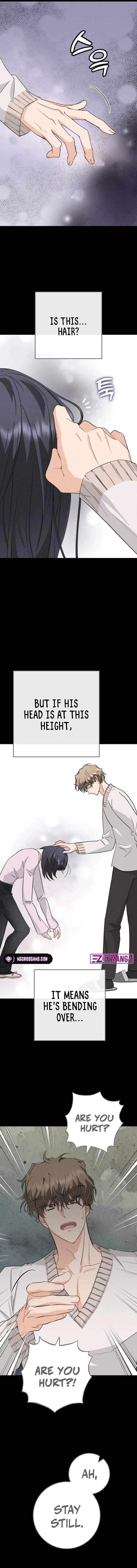 Visible Love Chapter 6 - Page 12