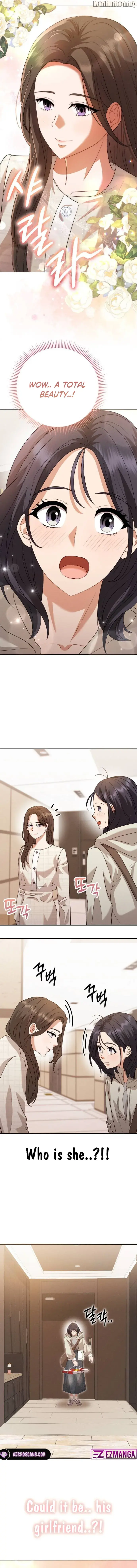 Visible Love Chapter 8 - Page 22