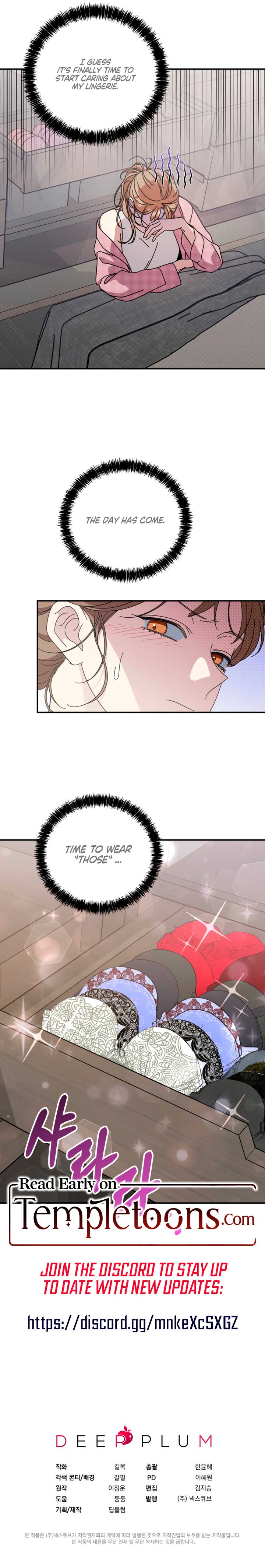 What Do You Think of Cosmic Horror? Chapter 11 - Page 9