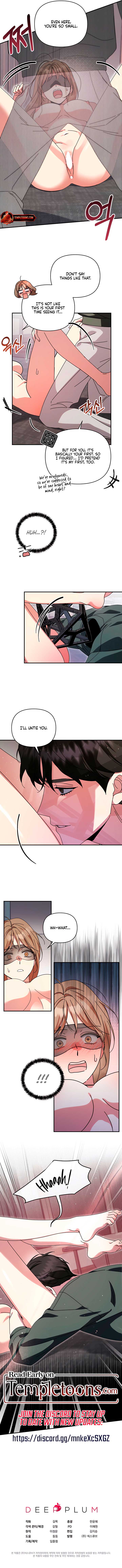 What Do You Think of Cosmic Horror? Chapter 15 - Page 8