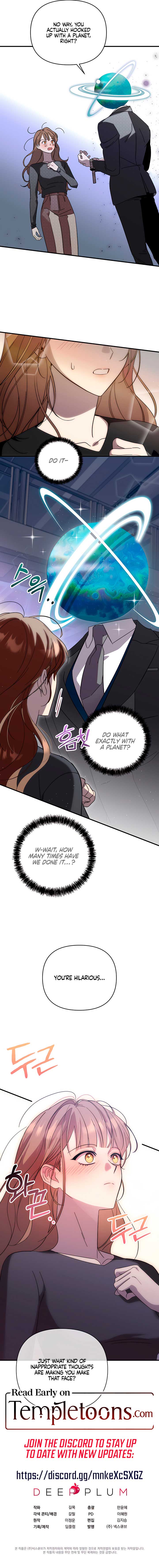 What Do You Think of Cosmic Horror? Chapter 2 - Page 12