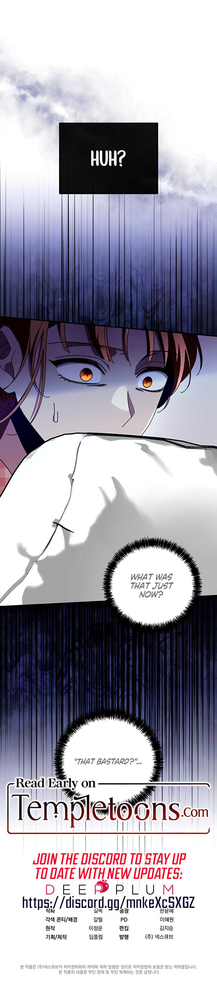 What Do You Think of Cosmic Horror? Chapter 6 - Page 9
