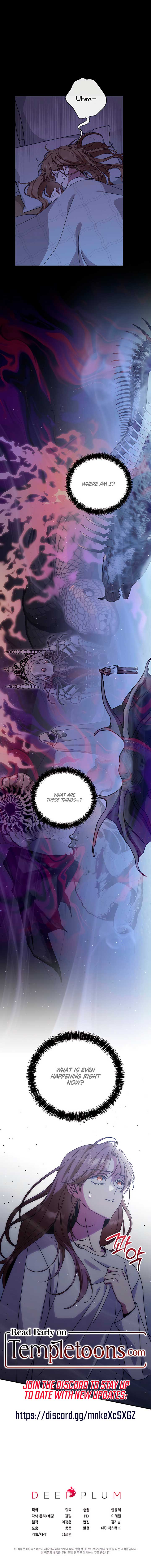 What Do You Think of Cosmic Horror? Chapter 9 - Page 10