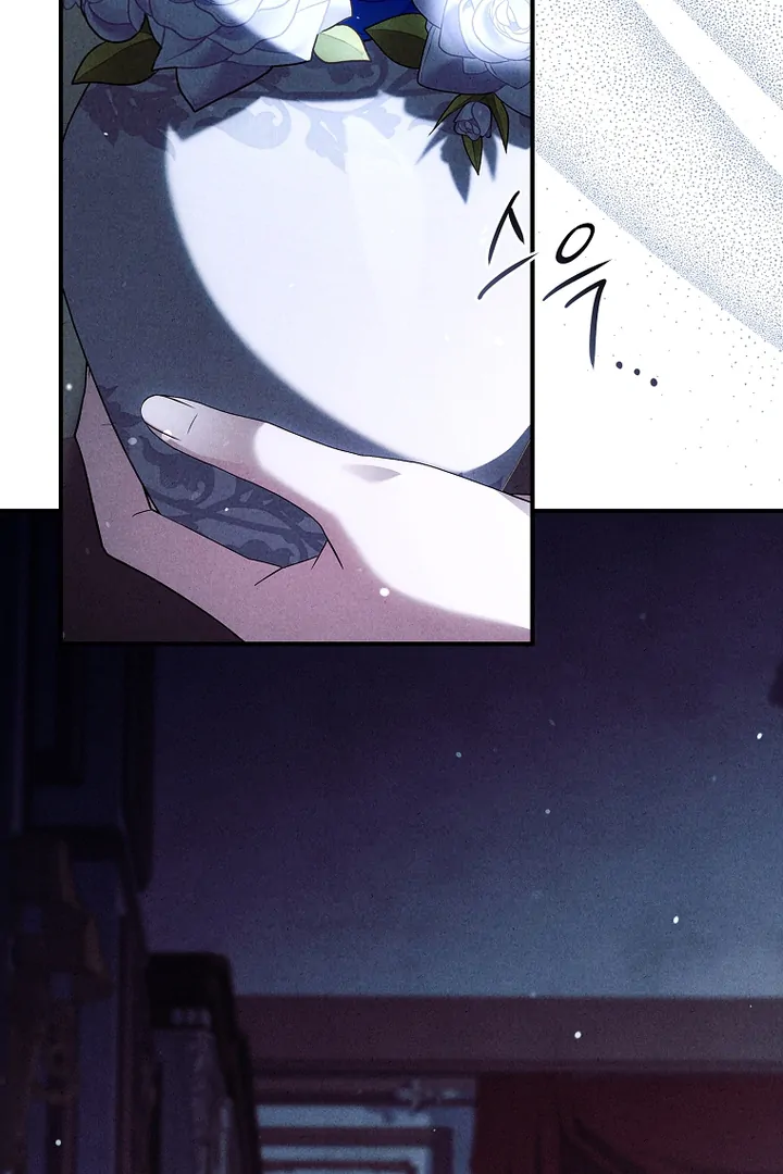 Thriving Agency for Regretful Male Leads in Full Operation! Chapter 13 - Page 120