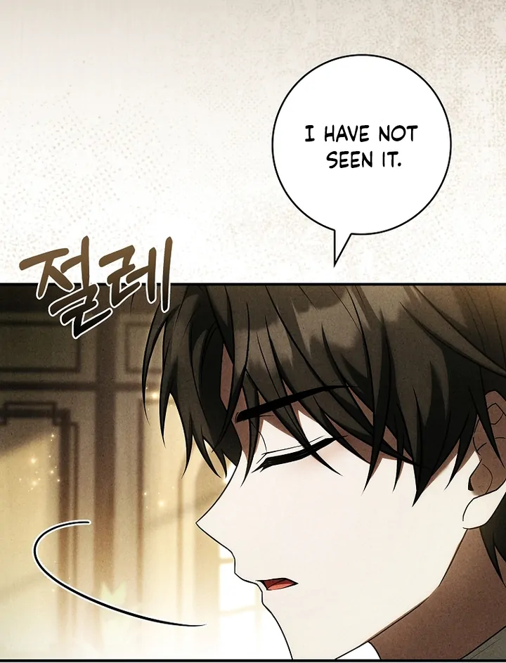 Thriving Agency for Regretful Male Leads in Full Operation! Chapter 13 - Page 13