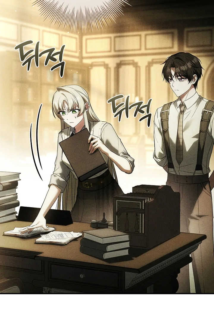 Thriving Agency for Regretful Male Leads in Full Operation! Chapter 13 - Page 16