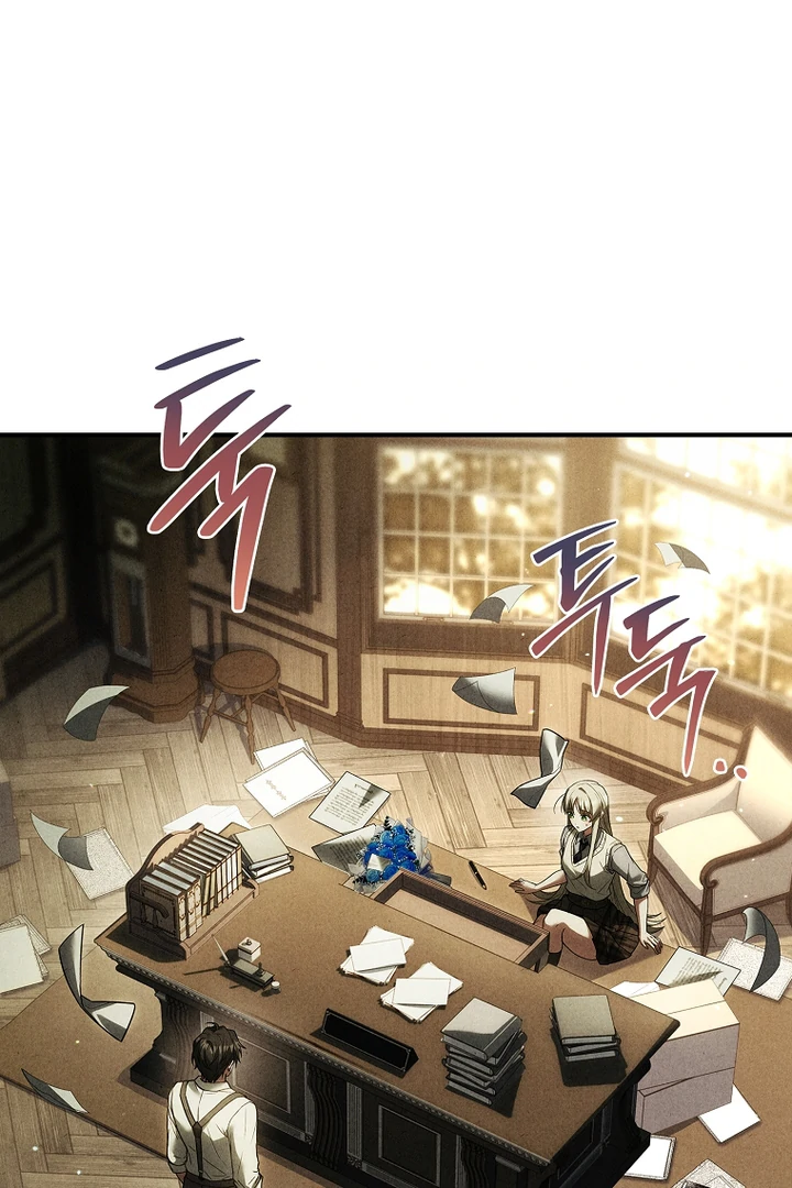 Thriving Agency for Regretful Male Leads in Full Operation! Chapter 13 - Page 23