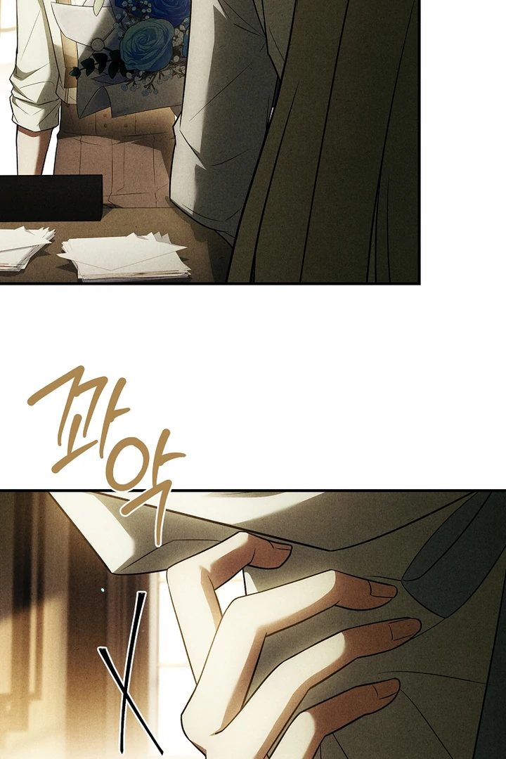 Thriving Agency for Regretful Male Leads in Full Operation! Chapter 13 - Page 49