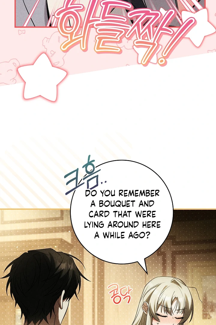 Thriving Agency for Regretful Male Leads in Full Operation! Chapter 13 - Page 6