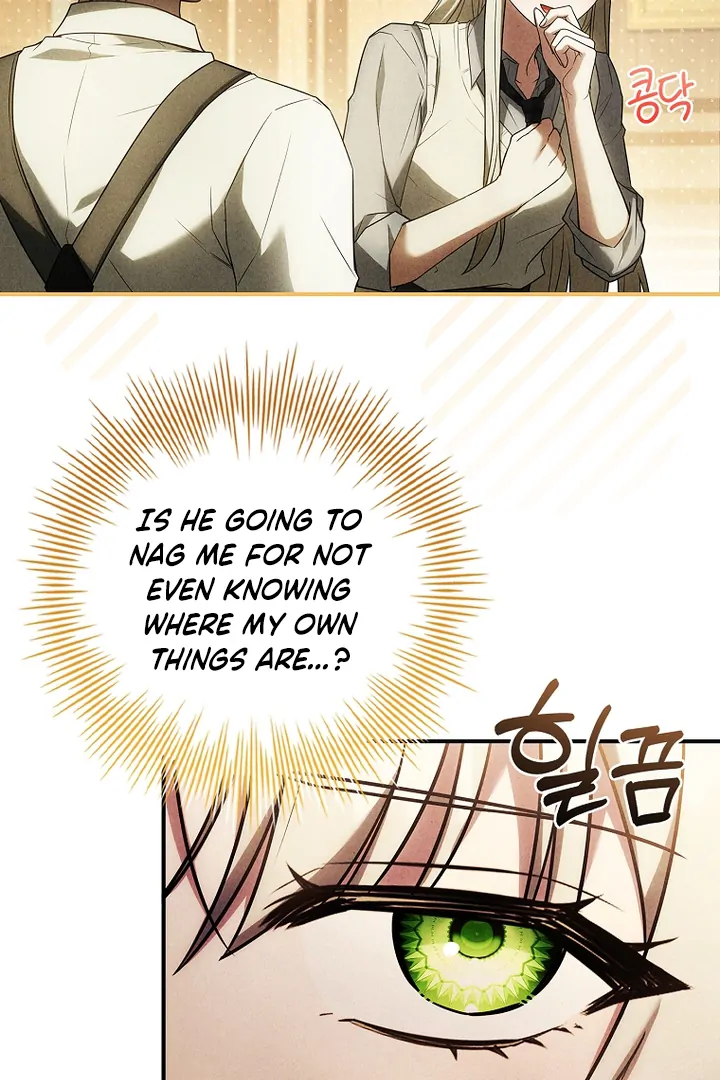 Thriving Agency for Regretful Male Leads in Full Operation! Chapter 13 - Page 7