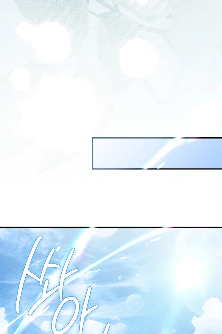 Thriving Agency for Regretful Male Leads in Full Operation! Chapter 13 - Page 80