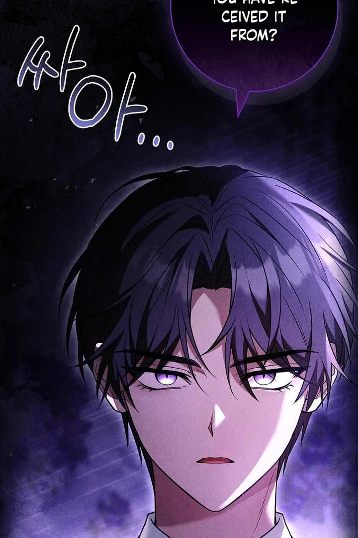Thriving Agency for Regretful Male Leads in Full Operation! Chapter 13 - Page 9