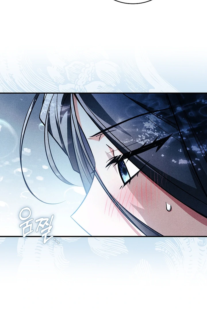 Thriving Agency for Regretful Male Leads in Full Operation! Chapter 13 - Page 90