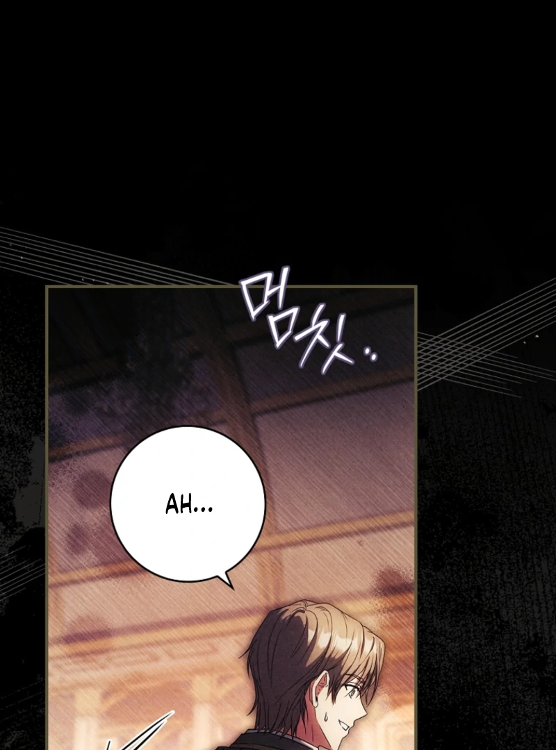Thriving Agency for Regretful Male Leads in Full Operation! Chapter 16 - Page 105