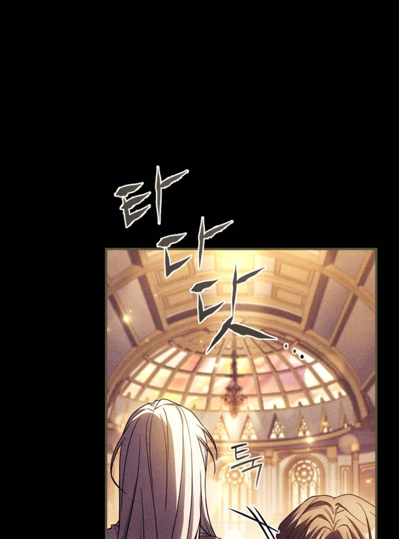 Thriving Agency for Regretful Male Leads in Full Operation! Chapter 16 - Page 109