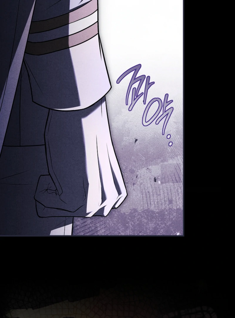 Thriving Agency for Regretful Male Leads in Full Operation! Chapter 16 - Page 111