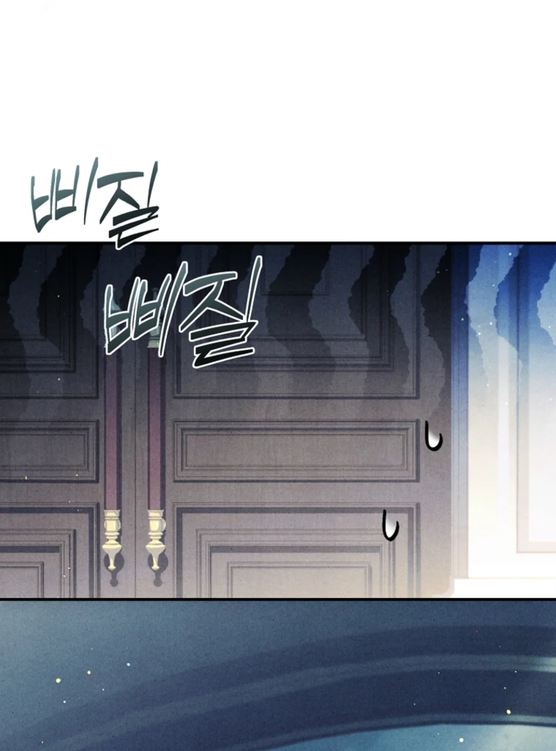 Thriving Agency for Regretful Male Leads in Full Operation! Chapter 16 - Page 16