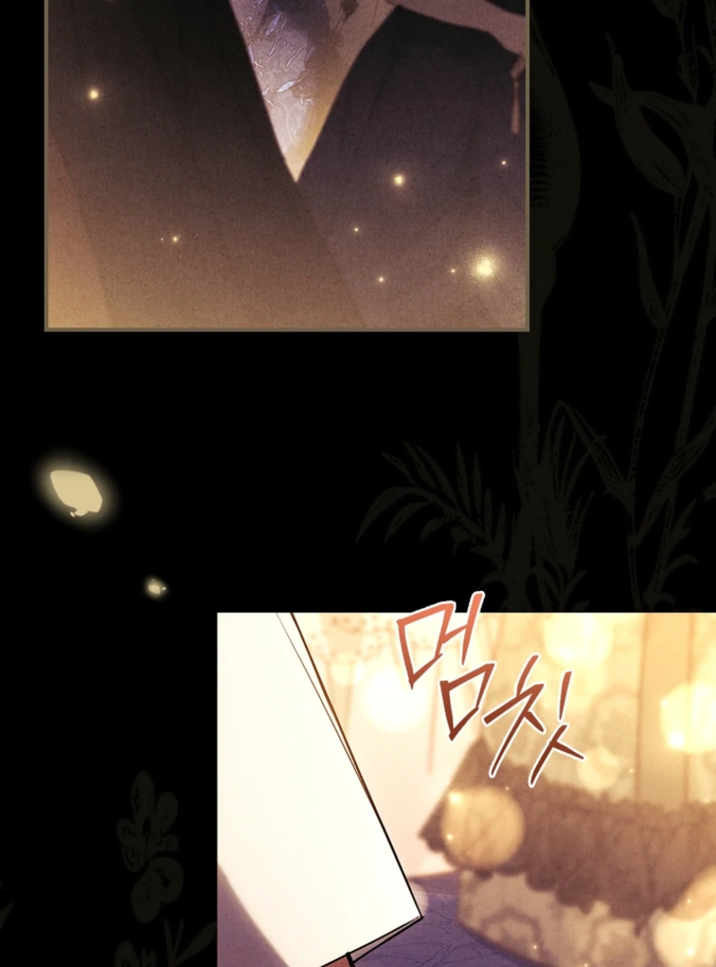 Thriving Agency for Regretful Male Leads in Full Operation! Chapter 16 - Page 97