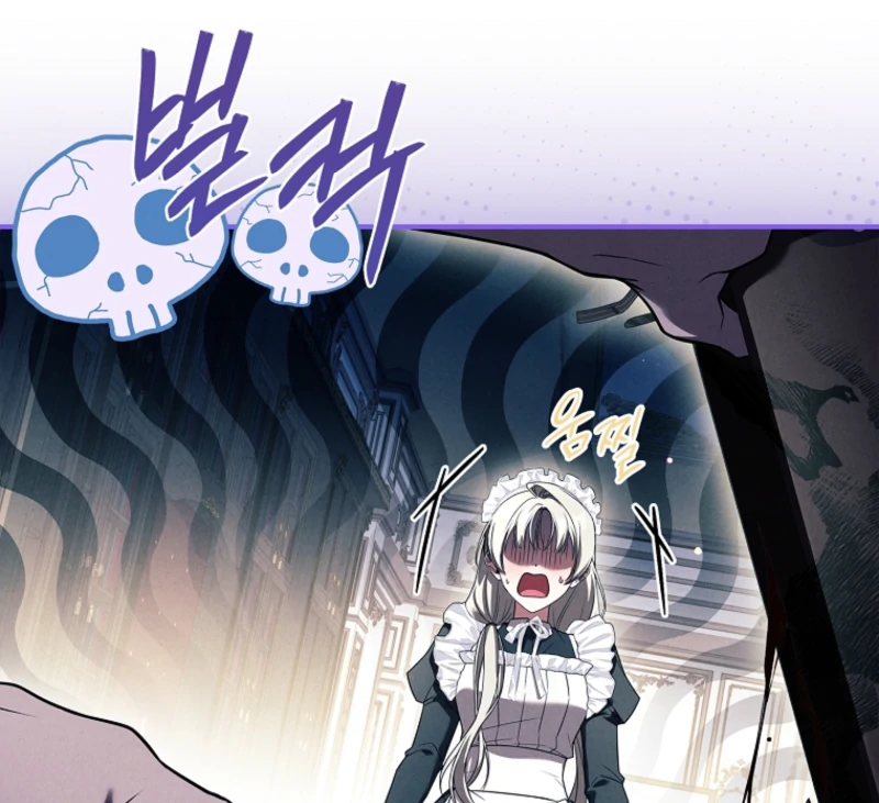 Thriving Agency for Regretful Male Leads in Full Operation! Chapter 17 - Page 102
