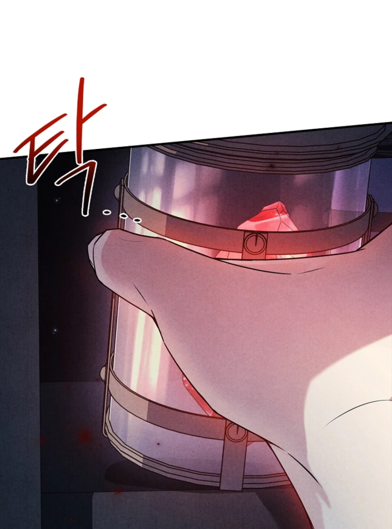 Thriving Agency for Regretful Male Leads in Full Operation! Chapter 17 - Page 118