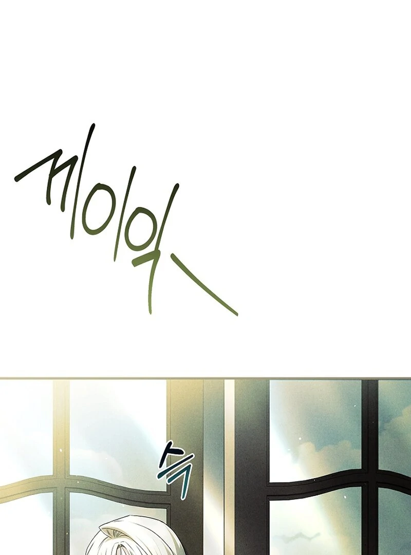 Thriving Agency for Regretful Male Leads in Full Operation! Chapter 20 - Page 110