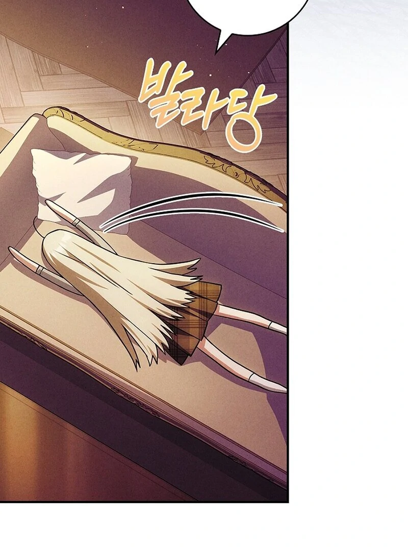Thriving Agency for Regretful Male Leads in Full Operation! Chapter 20 - Page 15