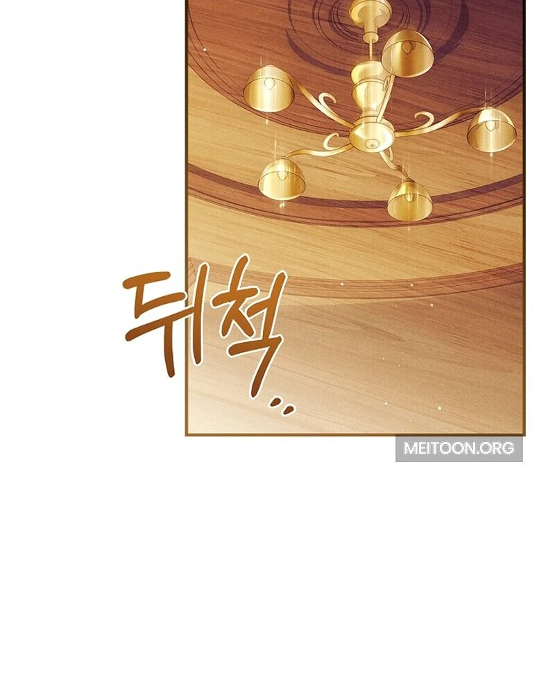Thriving Agency for Regretful Male Leads in Full Operation! Chapter 20 - Page 17