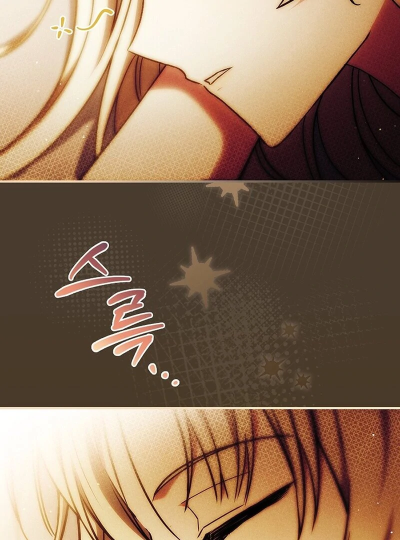 Thriving Agency for Regretful Male Leads in Full Operation! Chapter 20 - Page 19