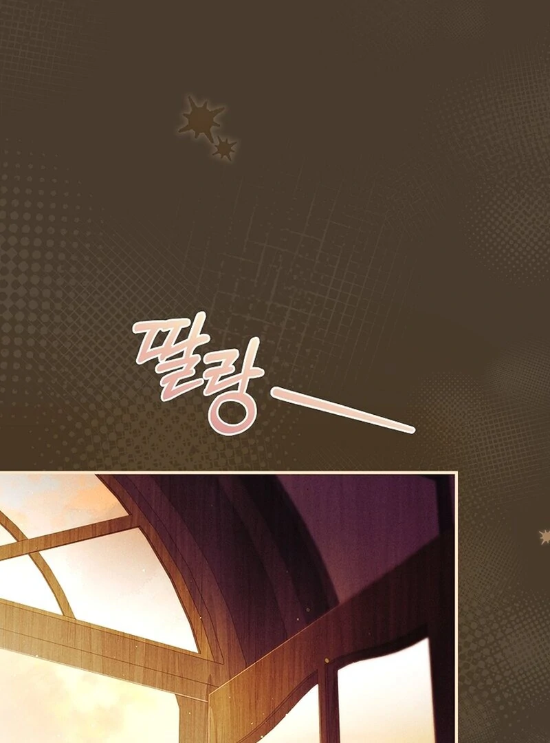Thriving Agency for Regretful Male Leads in Full Operation! Chapter 20 - Page 21