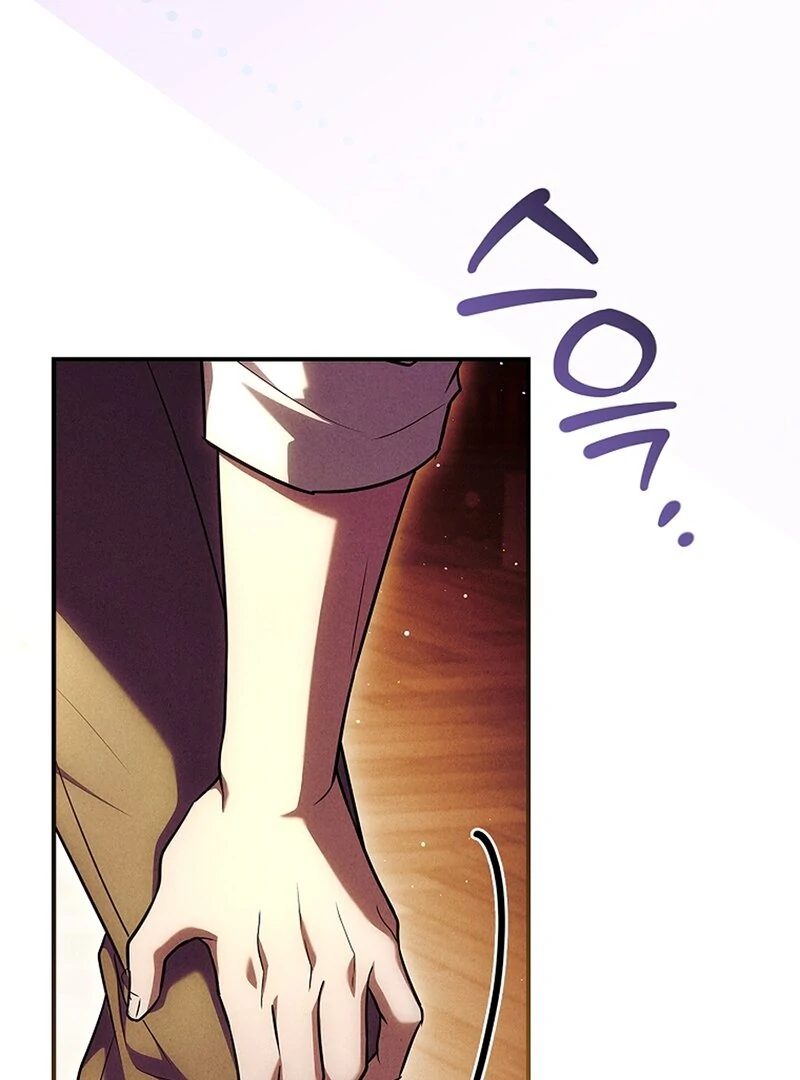 Thriving Agency for Regretful Male Leads in Full Operation! Chapter 20 - Page 37
