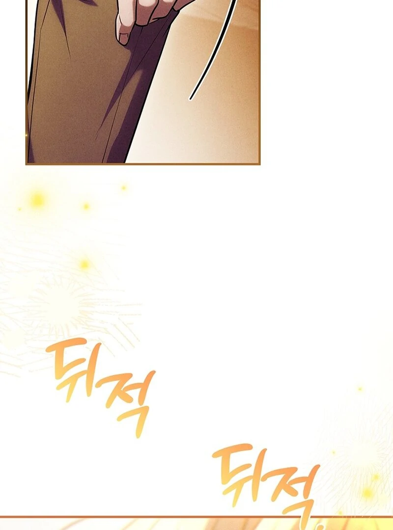 Thriving Agency for Regretful Male Leads in Full Operation! Chapter 20 - Page 38