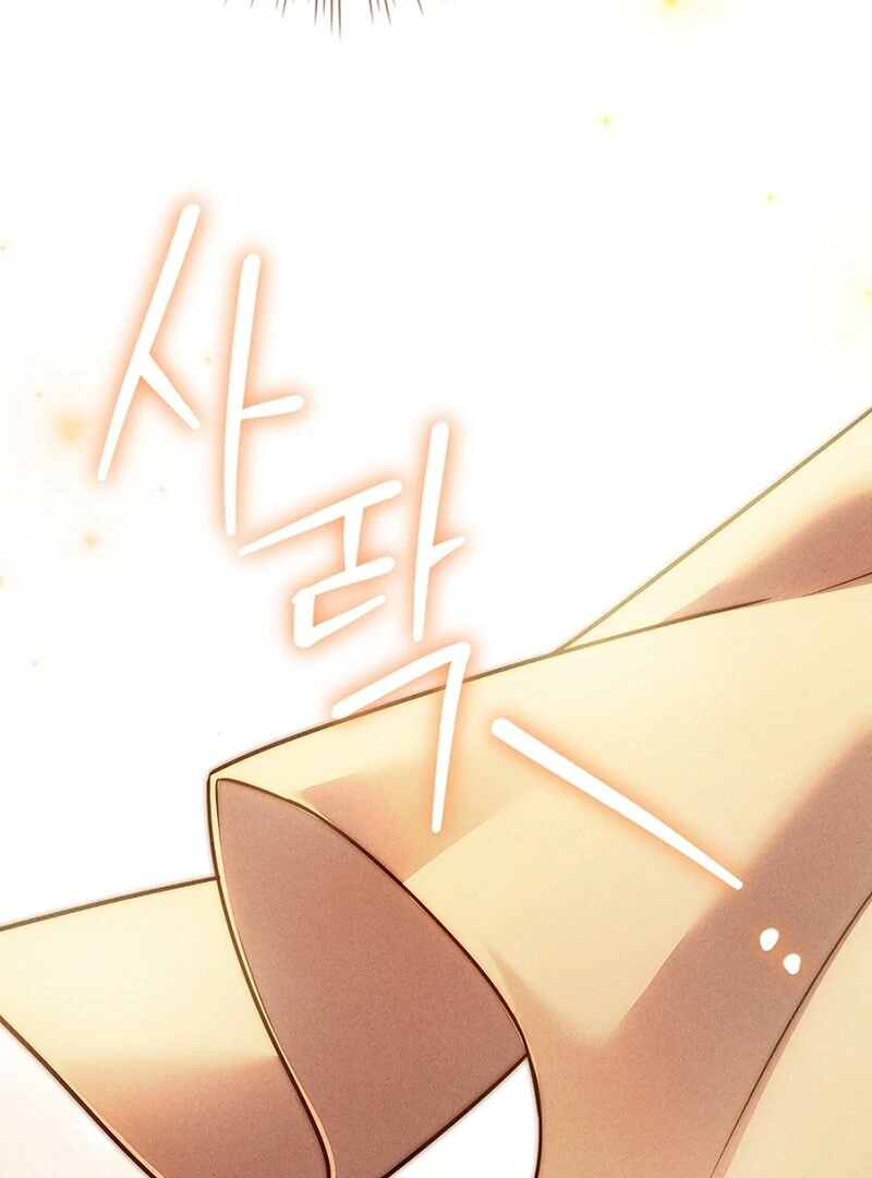 Thriving Agency for Regretful Male Leads in Full Operation! Chapter 20 - Page 40