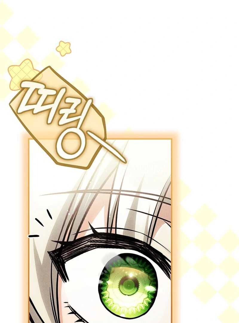 Thriving Agency for Regretful Male Leads in Full Operation! Chapter 20 - Page 76