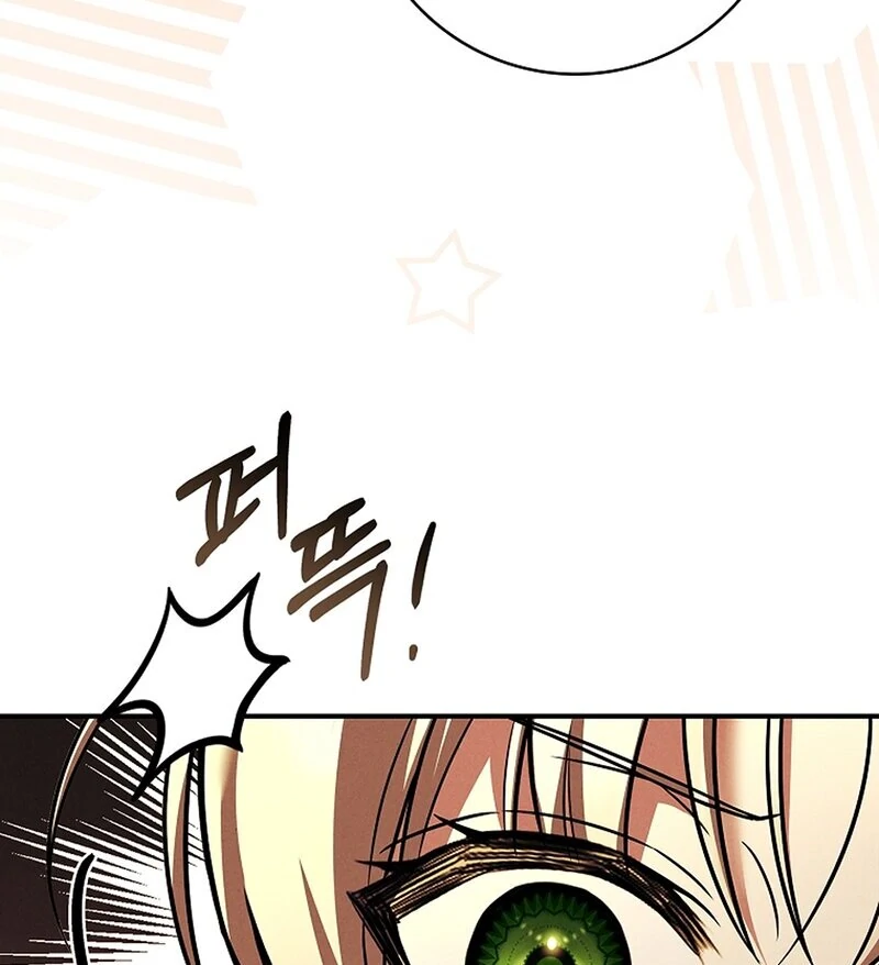 Thriving Agency for Regretful Male Leads in Full Operation! Chapter 20 - Page 8
