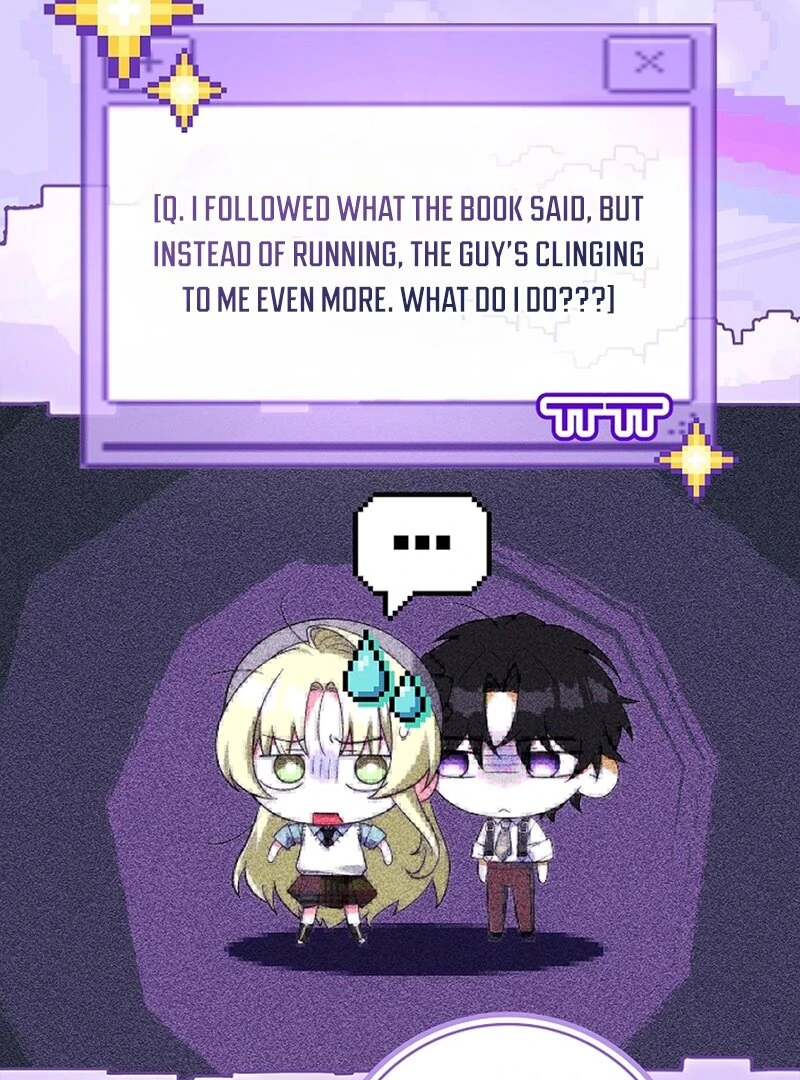 Thriving Agency for Regretful Male Leads in Full Operation! Chapter 20 - Page 85