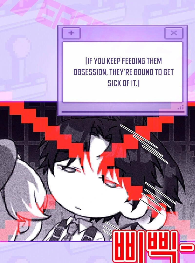 Thriving Agency for Regretful Male Leads in Full Operation! Chapter 20 - Page 93