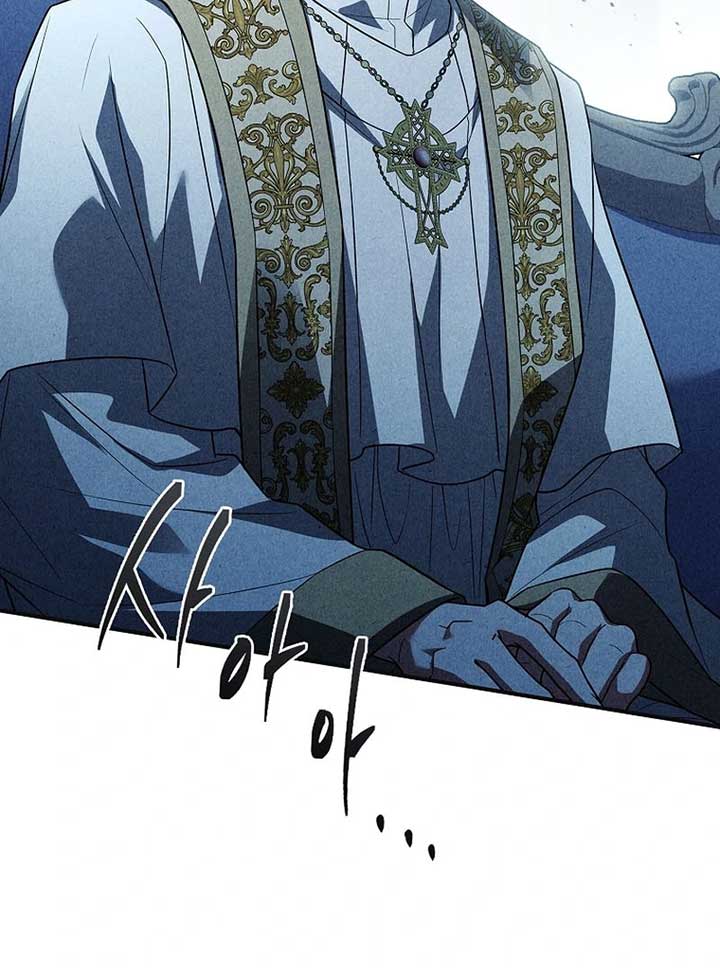 Thriving Agency for Regretful Male Leads in Full Operation! Chapter 21 - Page 110