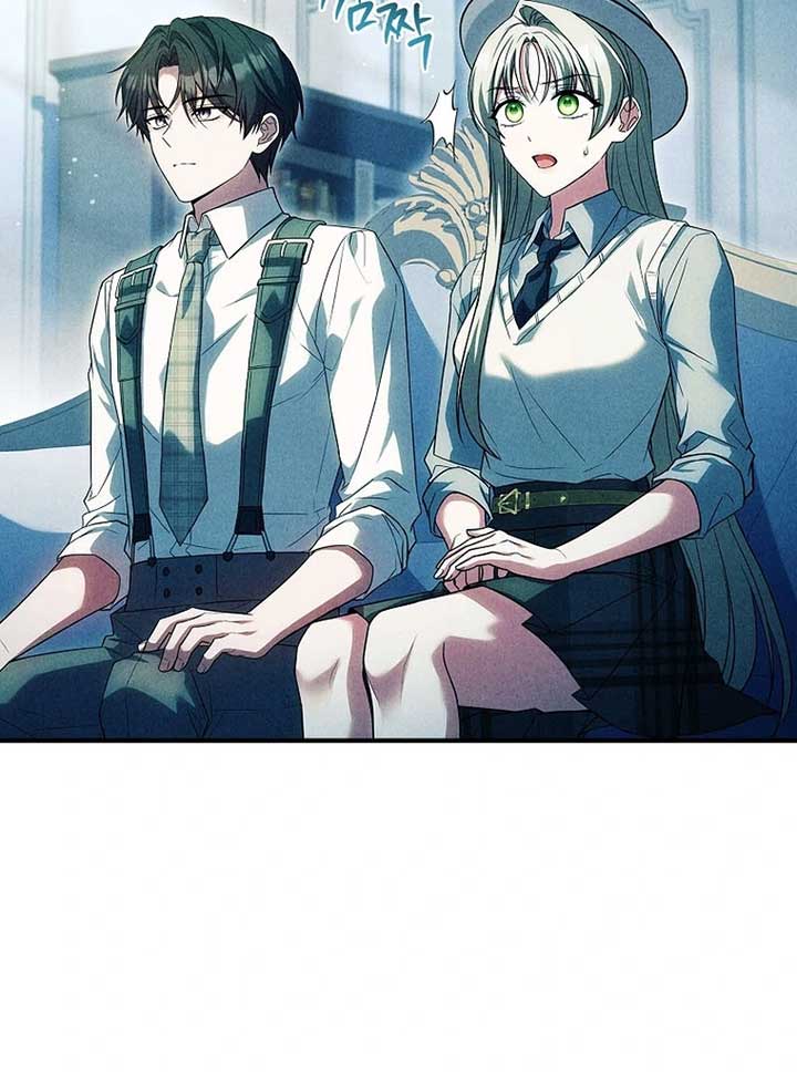 Thriving Agency for Regretful Male Leads in Full Operation! Chapter 21 - Page 118