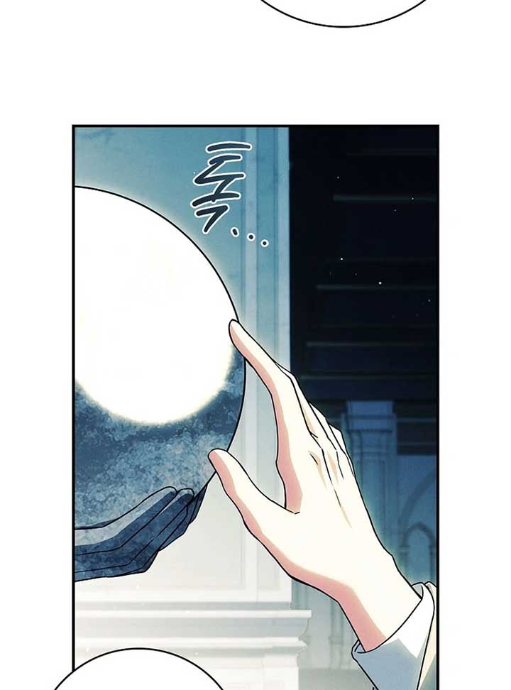 Thriving Agency for Regretful Male Leads in Full Operation! Chapter 21 - Page 16