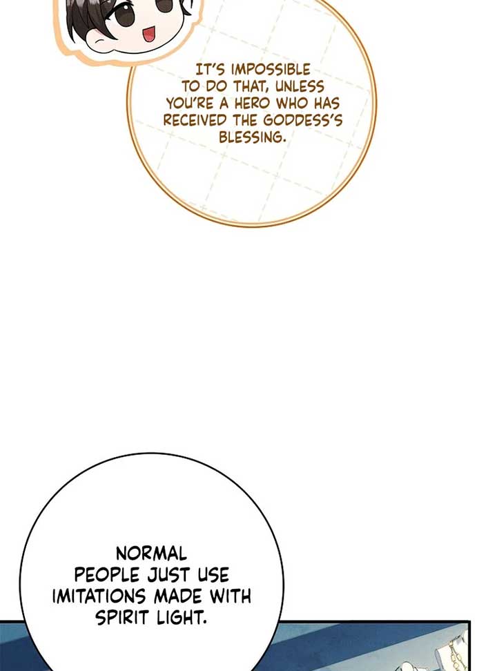 Thriving Agency for Regretful Male Leads in Full Operation! Chapter 21 - Page 22