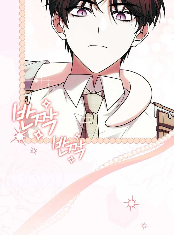 Thriving Agency for Regretful Male Leads in Full Operation! Chapter 21 - Page 41